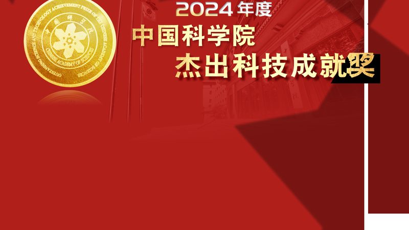 企业网站智能客服嵌入：流程解析与关键要点