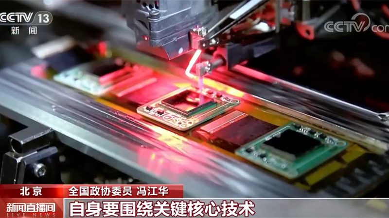 数字孪生工厂在成都的应用场景