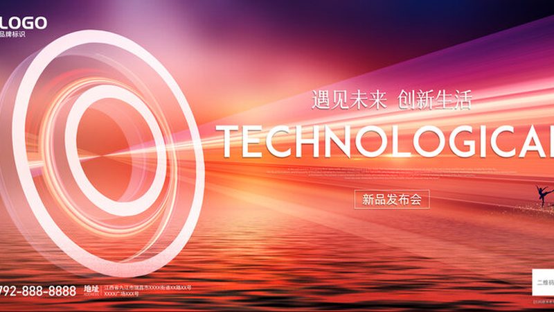 物流与供应链管理的本质区别：解析两大领域的核心差异