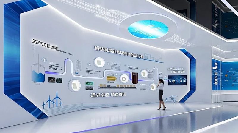 智慧城市系统集成项目经理：职责与挑战